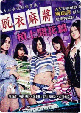 推荐电影1