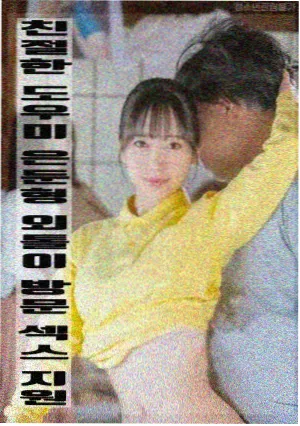 推荐电影4